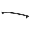 Meadow Matte Black Pull CC | 256MM | H22904055