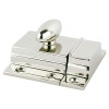 Berenson Designer's Group 10 Latches | H514814