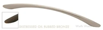 Sophisticates 224mm Tapered Bow Pull | P84615SNC