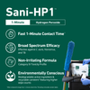 PDI SANI-HP1 GERMICIDAL WIPES Sani-HP1™ Germicidal Disinfection 1-minute Hydrogen Peroxide Disposable Wipes, Bulk Wipe 11"x12", 300/Bulk, 2 Bulk/CS (US Only Excluding: Hawaii)