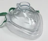ADC ADSAFE™ CPR POCKET RESUSCITATOR CPR Valve Mask Resuscitator In Case, Orange (US Only) RESUSCITATOR CPR ADSAFE LF