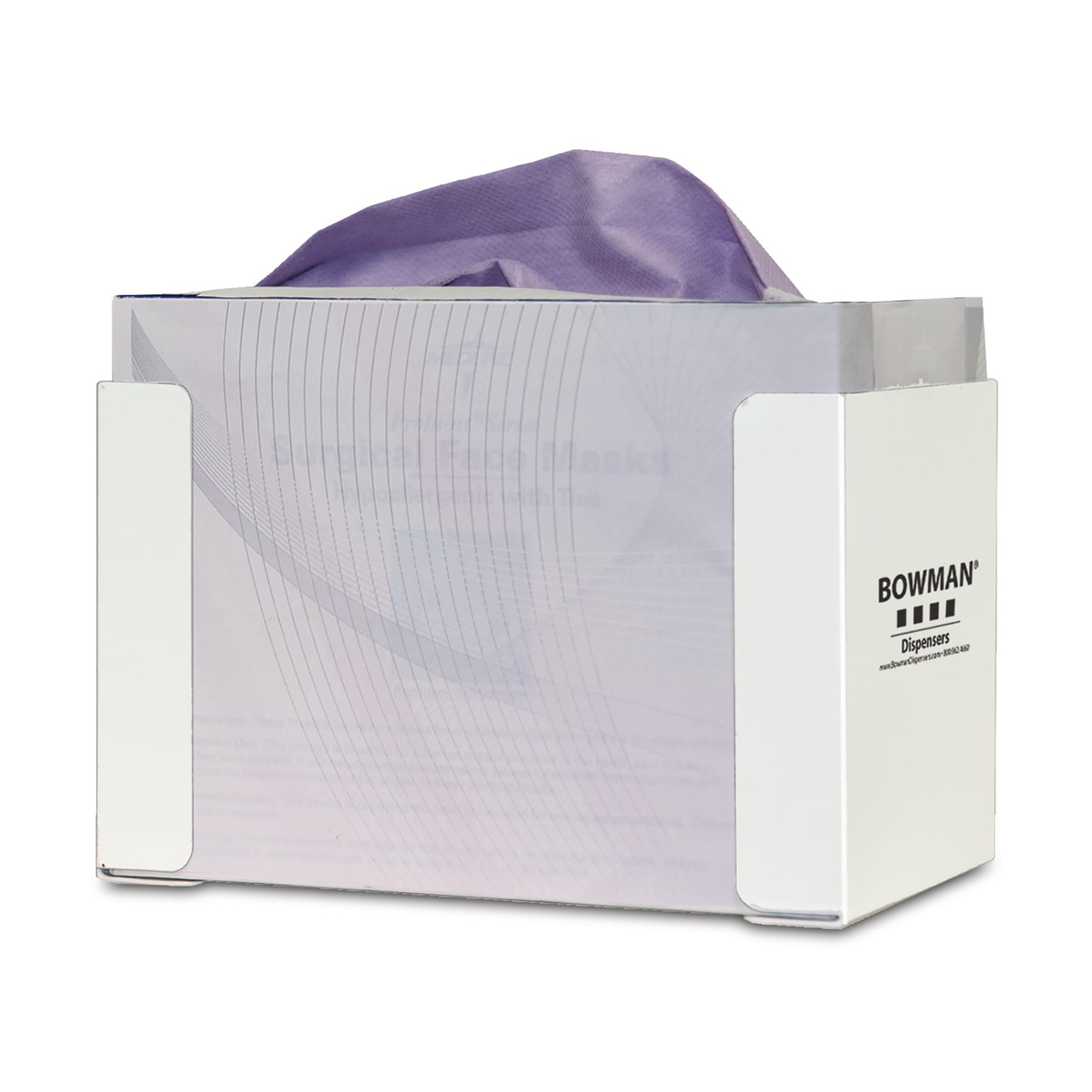 MARKETLAB BOWMAN FACE MASK DISPENSERS - Face Mask Dispenser, Surgical Tie Style, Holds One Box of Tie Style Face Masks, Two Sets of Keyholes For Dual Position Wall Mounting, White Powder Coated Metal, 7 7/16"W x 4¾"H x 4 13/16"D (Made in USA)