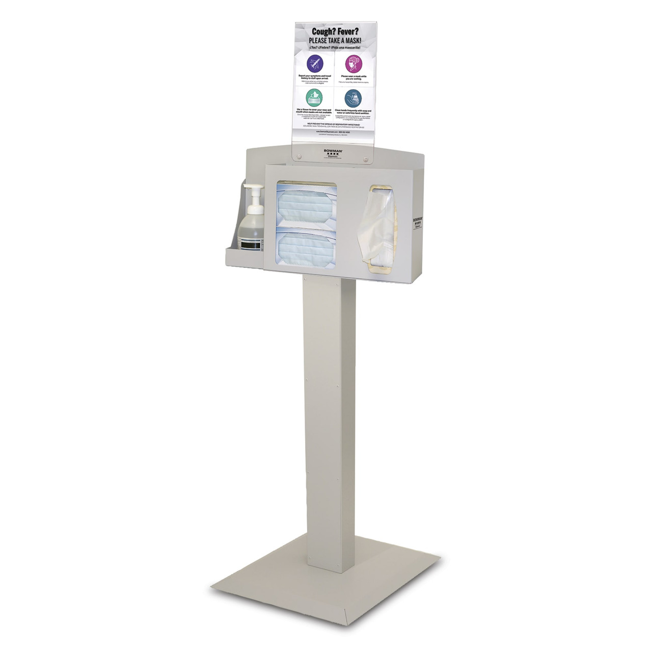 MARKETLAB BOWMAN RESPIRATORY HYGIENE STATION - Respiratory Hygiene Bundle Station 101, Includes: Respiratory Hygiene Station RS001-0512, Kiosk Stand KS010-0412, and Sign Holder MP-070