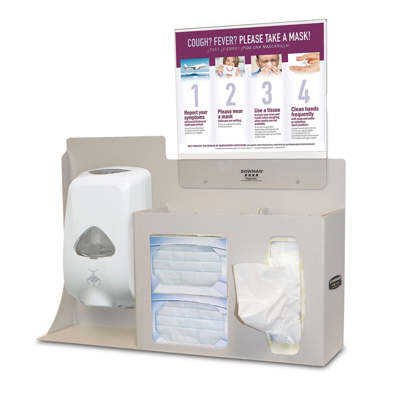 MARKETLAB BOWMAN RESPIRATORY HYGIENE STATION - Dispenser Mount Station/Horz Sign Quartz Beige ABS