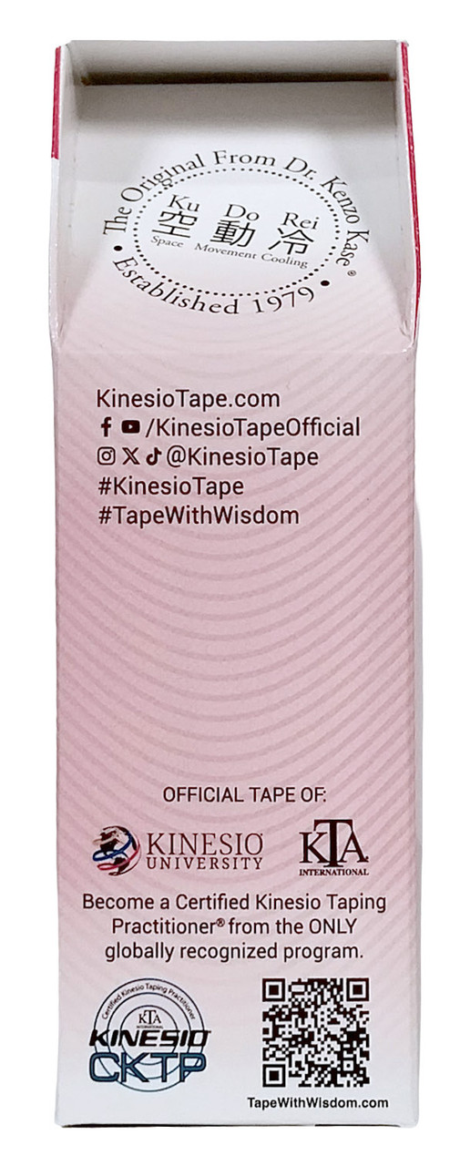 KINESIO TEX CLASSIC TAPE - Classic Tape, 2" x 34 yds, Red, Bulk   (090302)