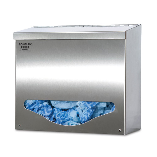 MARKETLAB BOWMAN SPECIALTY ITEMS - Bulk Dispenser, Single Bin, Holds Protective Apparel in Bulk, Single Compartment with Hinged Lid, Keyholes For Wall Mounting, Stainless Steel