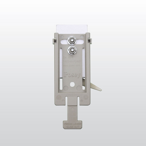 TIDI POSEY ADAPTORS, CABLES AND BRACKETS - Alarm Moutning Bracket, Hillrom Horizontal Track System (Continental US + HI Only)