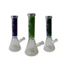 14″ Sandblasted Beaker with Condenser - Matching Diamond Bowl - Bundle