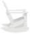 Sundown Treasure Outdoor Rocking Chair (P011-827)