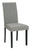 Kimonte - Dark Brown / Gray - Dining Uph Side Chair (2/CN)