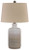 Marnina Table Lamp (Set of 2) (L121854) Marnina Table Lamp (Set of 2) (L121854)