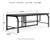 Lynxtyn 48" TV Stand (W400-110)