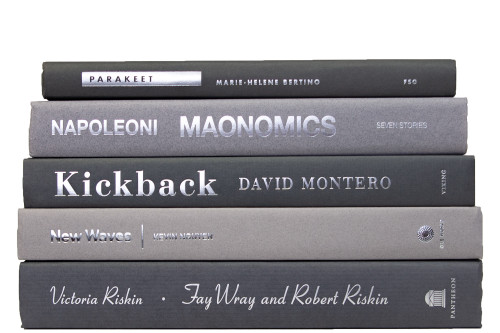 Modern Granite Book Stack, S/5