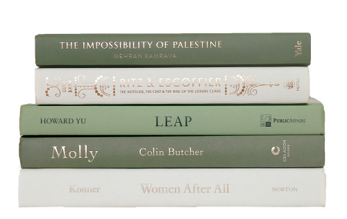 Modern Ivy Cream Book Stack, S/5 Modern Ivy Cream Book Stack, S/5