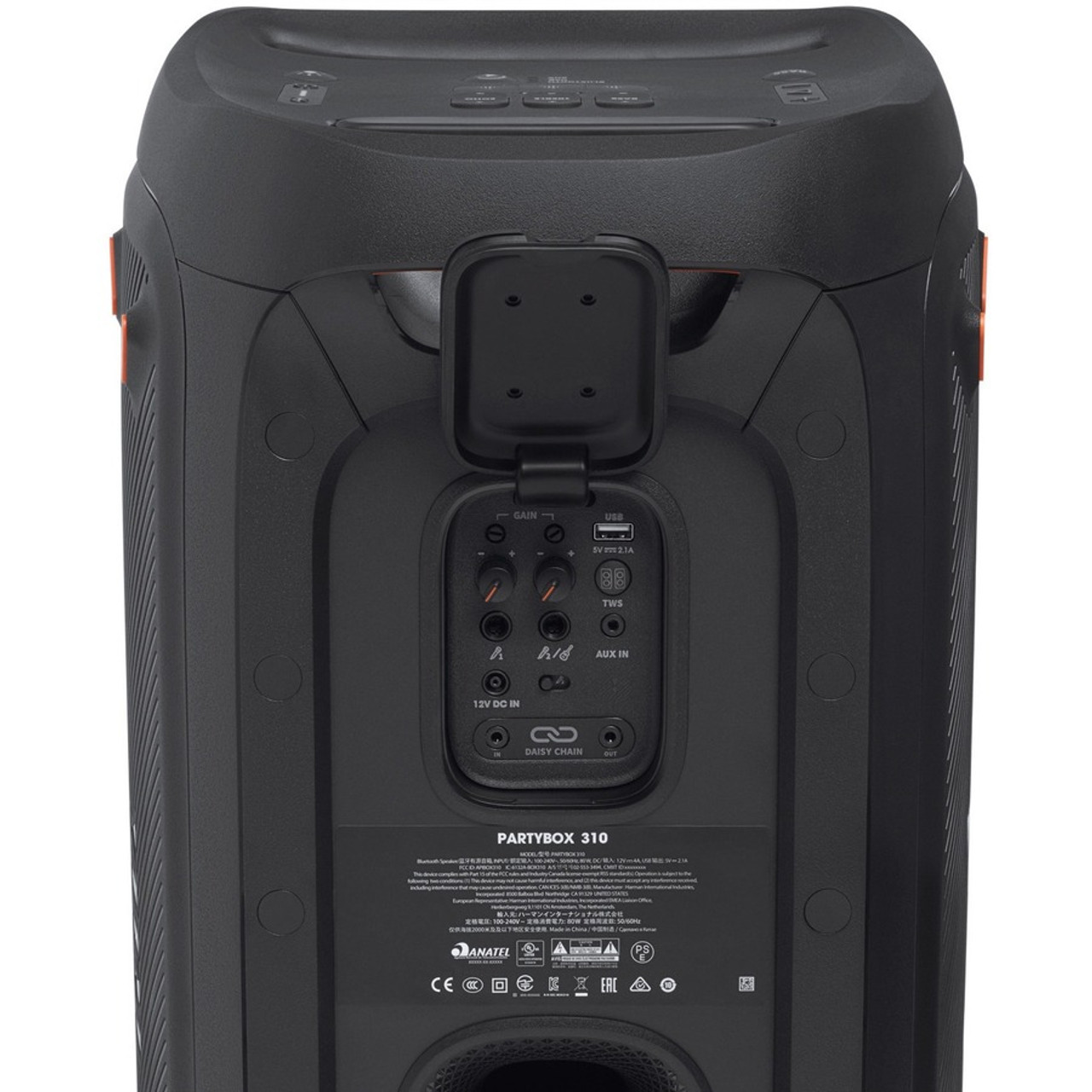 スピーカー・ウーファー JBL Partybox310 JBL PARTYBOX310 Bluetoothスピーカー ワイヤレス