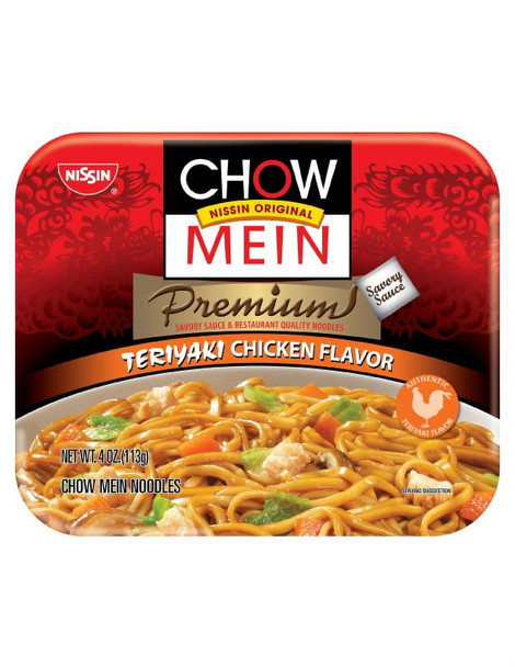 Main