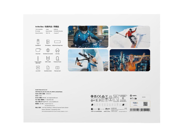 ALTIMAGE3