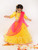 Yellow Net Lehenga Set With Pink Dupatta