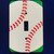 Baseball Wall Plate
LQ-64255