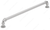 Richelieu Eclectic Aluminum Pull - 2209 - Brushed Nickel - 320 mm