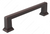 Richelieu Transitional Metal Pull - 795 - Brushed Oil-Rubbed Bronze - 128 mm