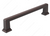 Richelieu Transitional Metal Pull - 795 - Brushed Oil-Rubbed Bronze - 160 mm