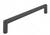 Richelieu Modern Metal Pull - 873 - Matte Black - 192 mm