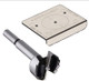 Forstner Bit &amp; Template to Install 35mm European Concealed Hinge