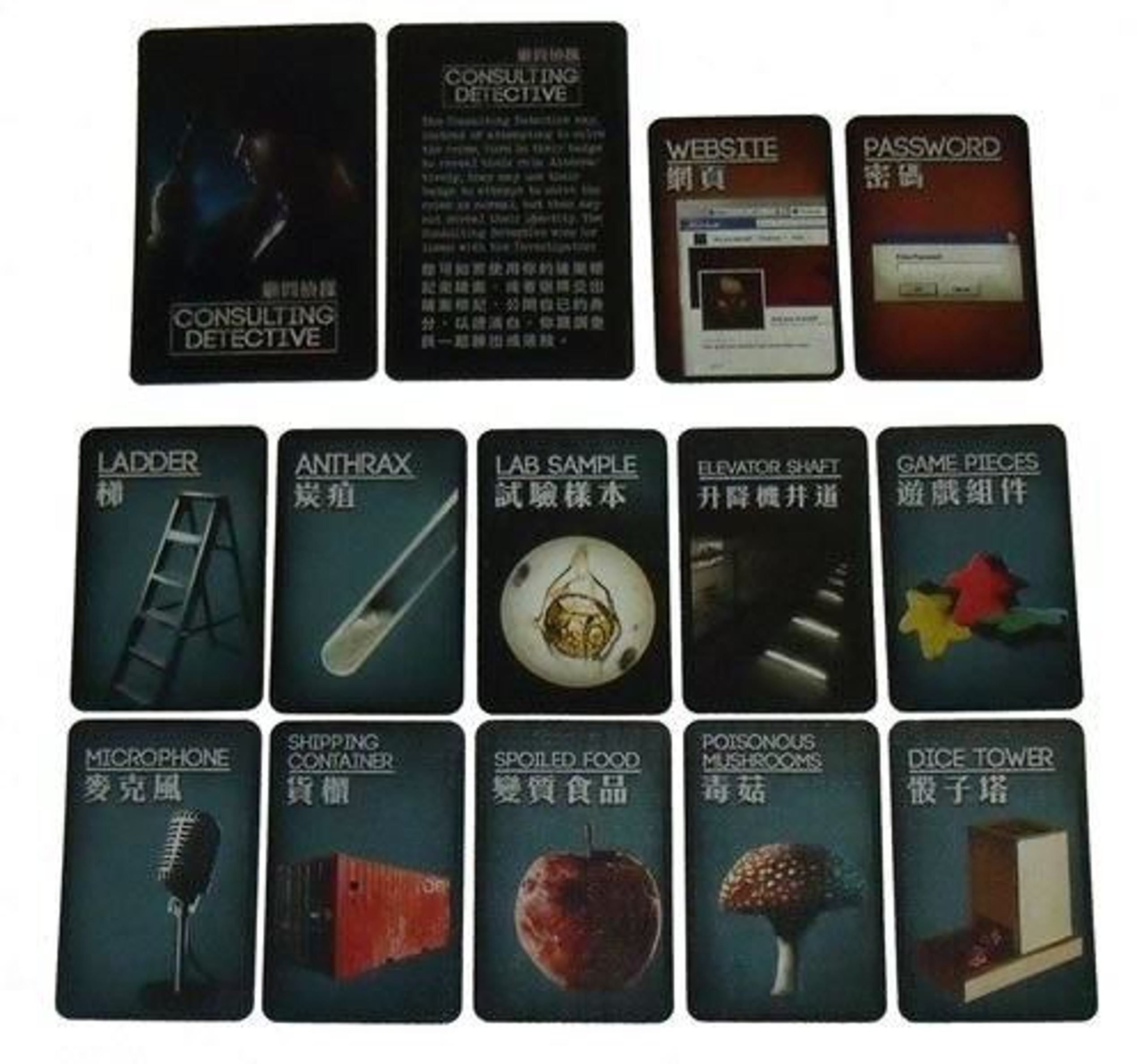 Deception Murder in Hong Kong Card Game by Jolly Thinkers