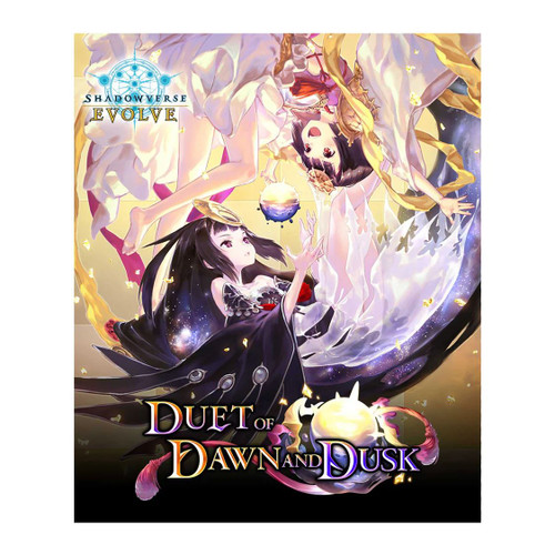 Shadowverse Evolve - Duet Of Dawn And Dusk - Booster Set 9 (Pack of 12)