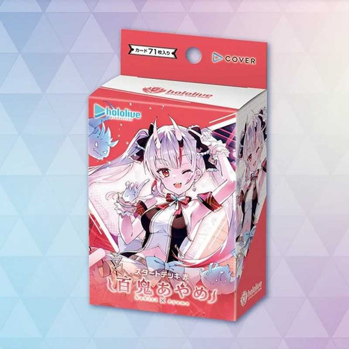 Hololive Official Card Game Start Deck Red- Nakiri Ayame (Pack of 6)