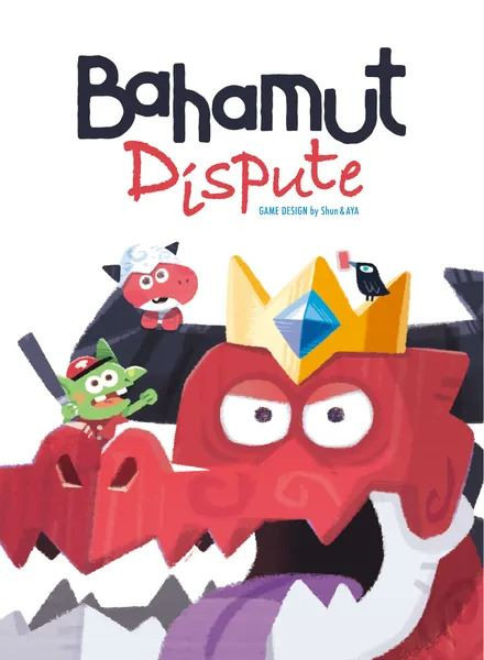 Bahamut Dispute Board Game