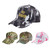 B-5029 - Ranger Camo Cotton Cap