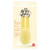 Yellow Honey Bunny Vibrator