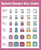 Splash Blanket Sizes