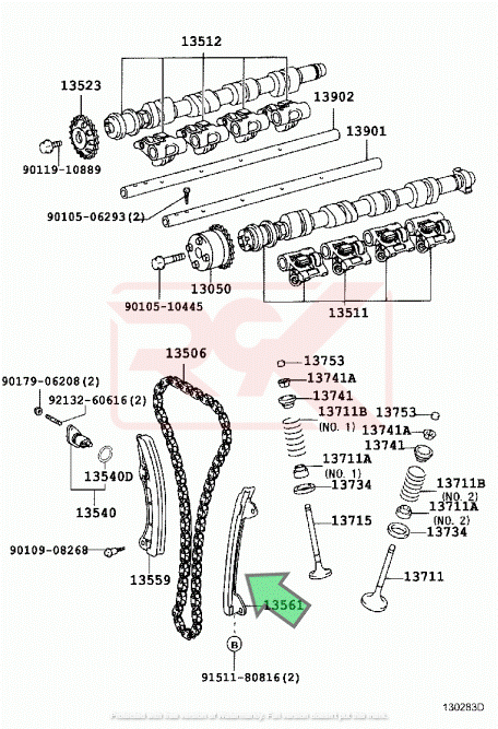Damper, Chain - 2ZZ-GE - 13561-88600 - R9K Tuned