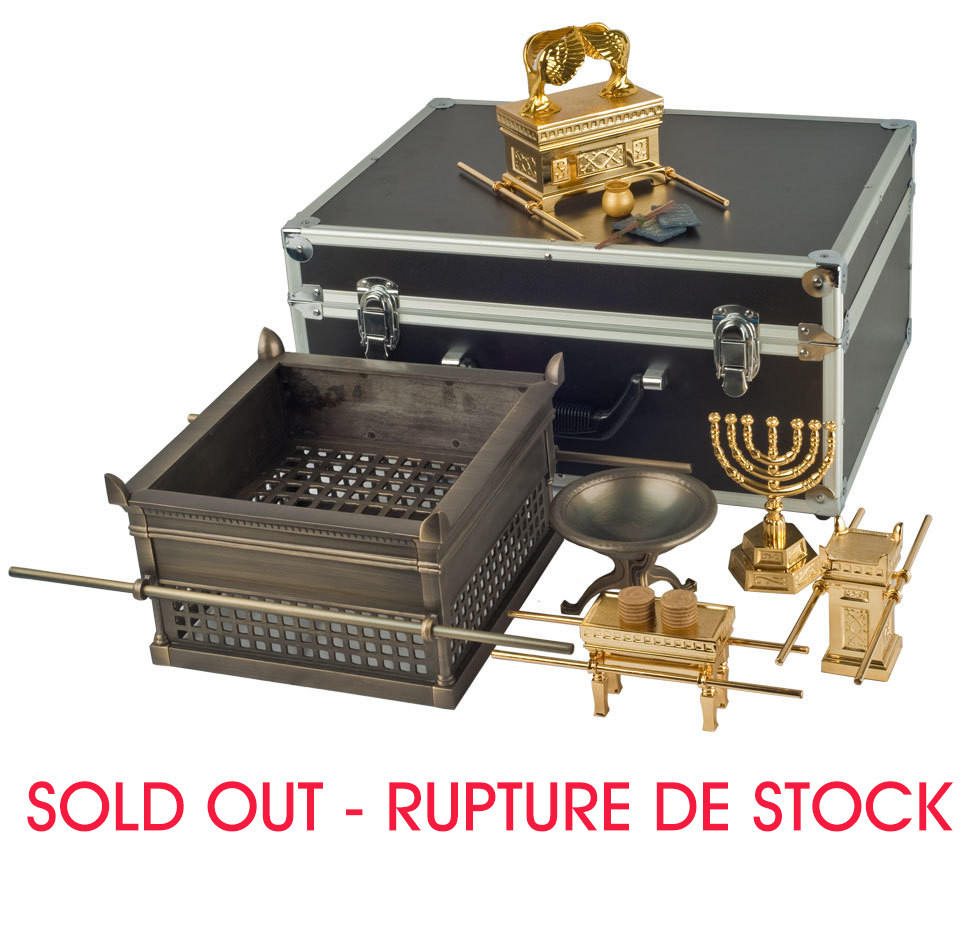 The Tabernacle Furniture Set