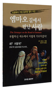 Front Cover Front Cover