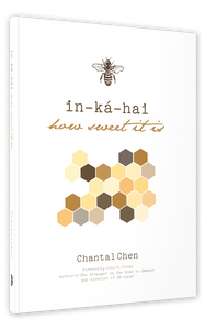 In-ka-hai: How Sweet It Is! In-ka-hai: How Sweet It Is!