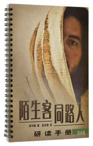 Front Cover Front Cover