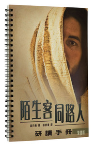 Front Cover Front Cover