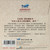 The Stranger on the Road to Emmaus - MP3 AudioBook (Mandarin) The Stranger on the Road to Emmaus - MP3 AudioBook (Mandarin)