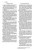 NIV and KJV Side-by-Side Bible, Large Print, Italian Duo-Tone, Navy/Tan NIV and KJV Side-by-Side Bible, Large Print, Italian Duo-Tone, Navy/Tan