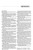 NASB Thinline Bible/Large Print-Burgundy Leathersoft NASB Thinline Bible/Large Print-Burgundy Leathersoft