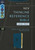 NIV, Thinline Reference Bible, Large Print, Leathersoft, Teal, Red Letter, Thumb Indexed, Comfort Print