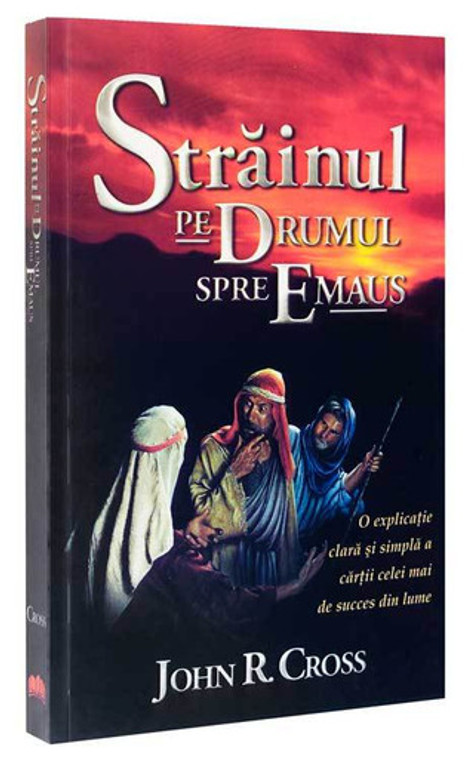 The Stranger on the Road to Emmaus (Romanian)