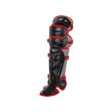 Advanced Mizuno Samurai Shin Guards