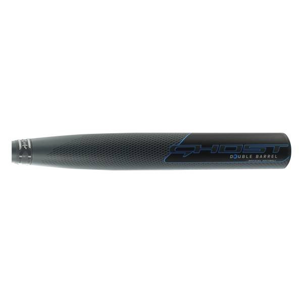 Easton Ghost Double Composite - Thumbnail 3