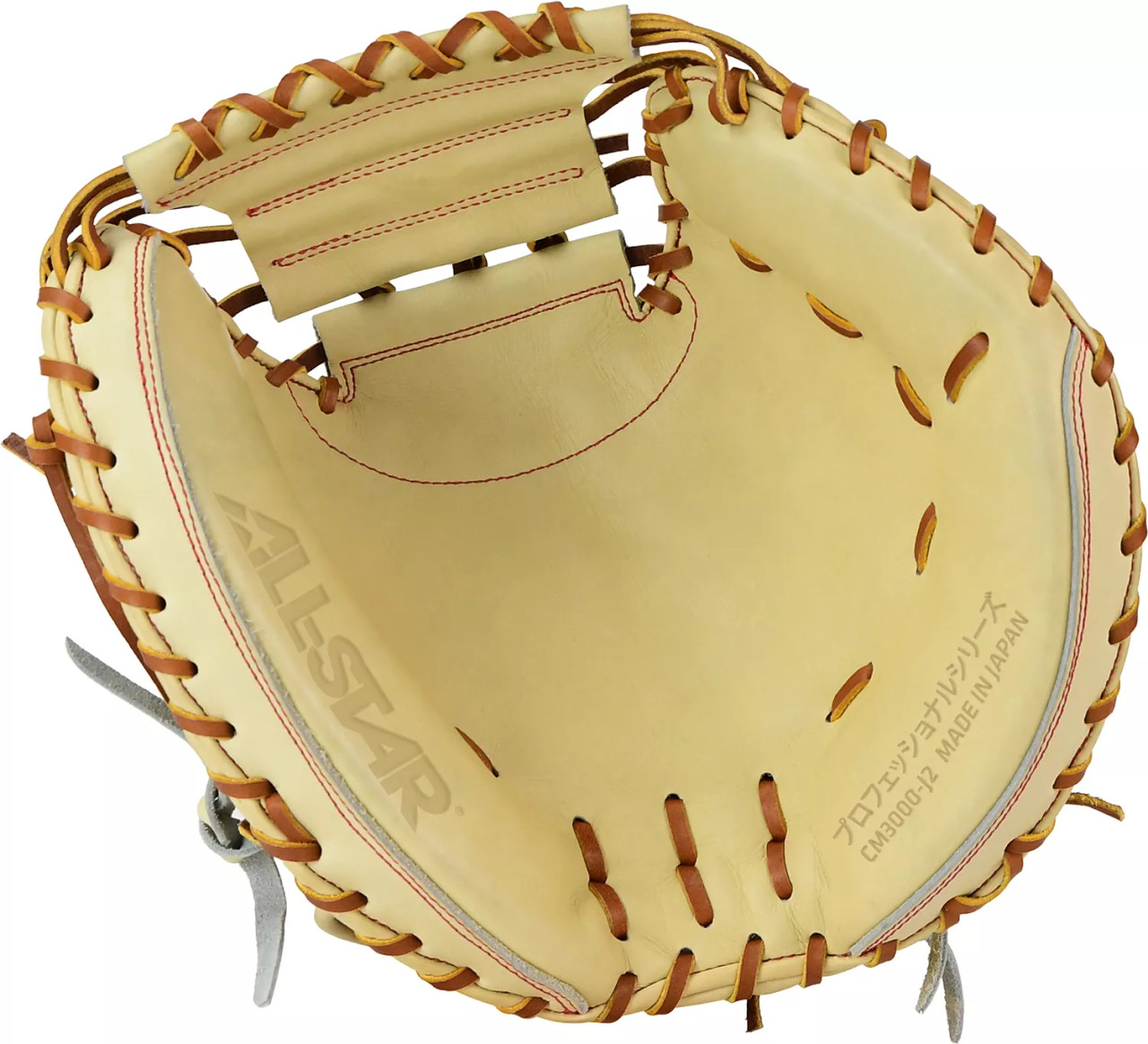 2026 All-Star Pro Elite Japan Baseball Catchers Mitt, 34 in Size