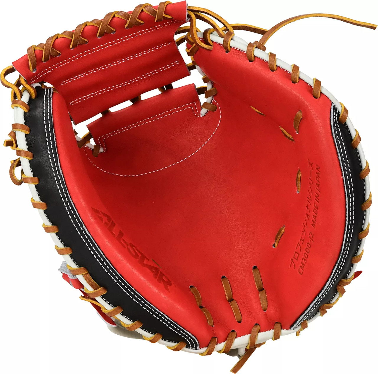 2026 All-Star Pro Elite Japan Baseball Catchers Mitt, 34 in Size